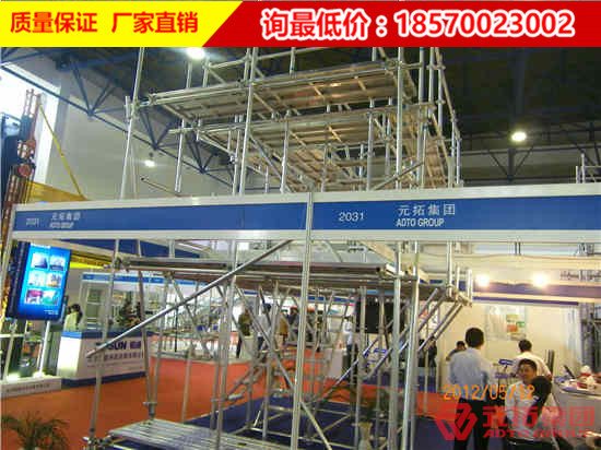 如何快速找腳手架批發(fā)工廠，一切盡在元拓集團(tuán)