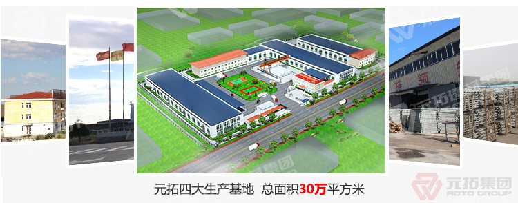 元拓建材集團 河北熱鍍鋅鋼跳板 可定制帶掛鉤鍍鋅腳手板 質量可靠 供應直銷 工廠圖片