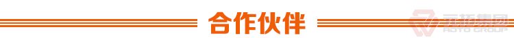 元拓建材集團 河北熱鍍鋅鋼跳板 可定制帶掛鉤鍍鋅腳手板 質量可靠 供應直銷 合作伙伴