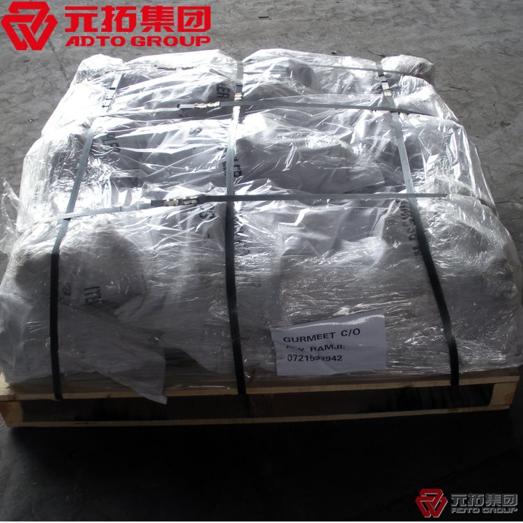 如何進(jìn)行腳手架沖壓十字扣件的冷處理？