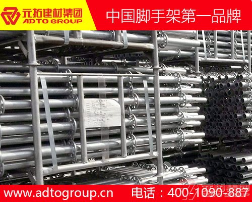 成都腳手架廠家：如何驗(yàn)收盤扣式多功能腳手架？