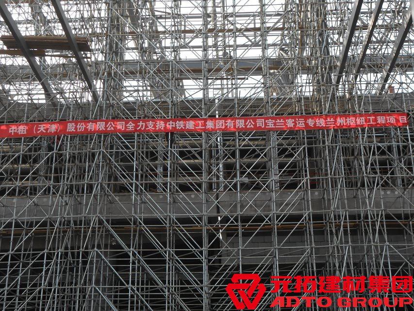 圓盤式腳手架拆除難嗎?有哪些注意事項？