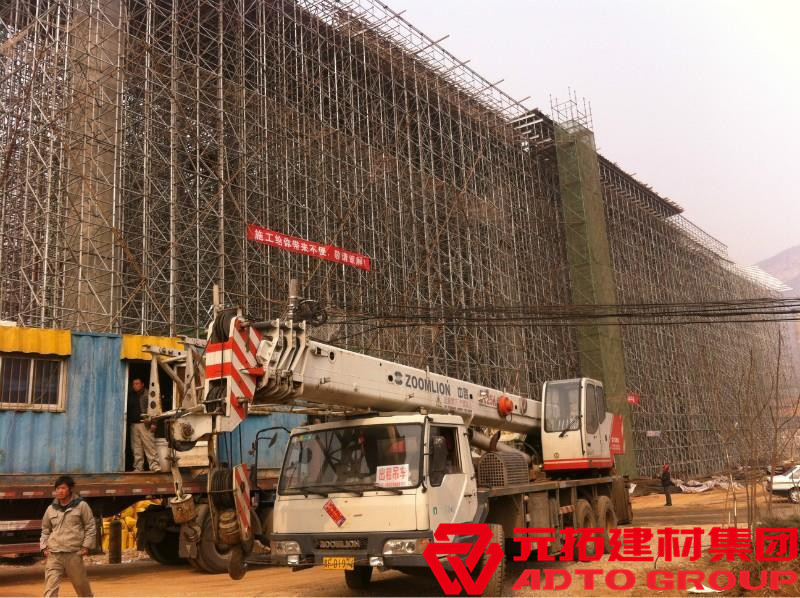 盤扣式腳手架是由什么組成的？