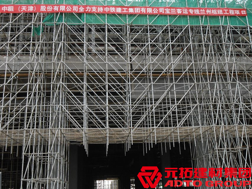 承插型盤扣式腳手架長(zhǎng)什么樣？應(yīng)用在哪些地方？