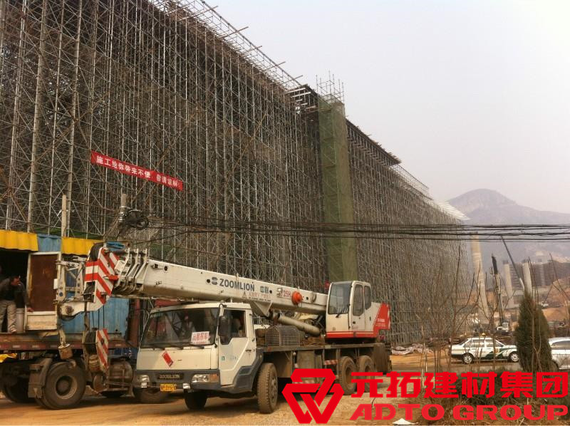 承插型盤扣式鋼管支架搭設(shè)方案 盤扣支架一立方多重？