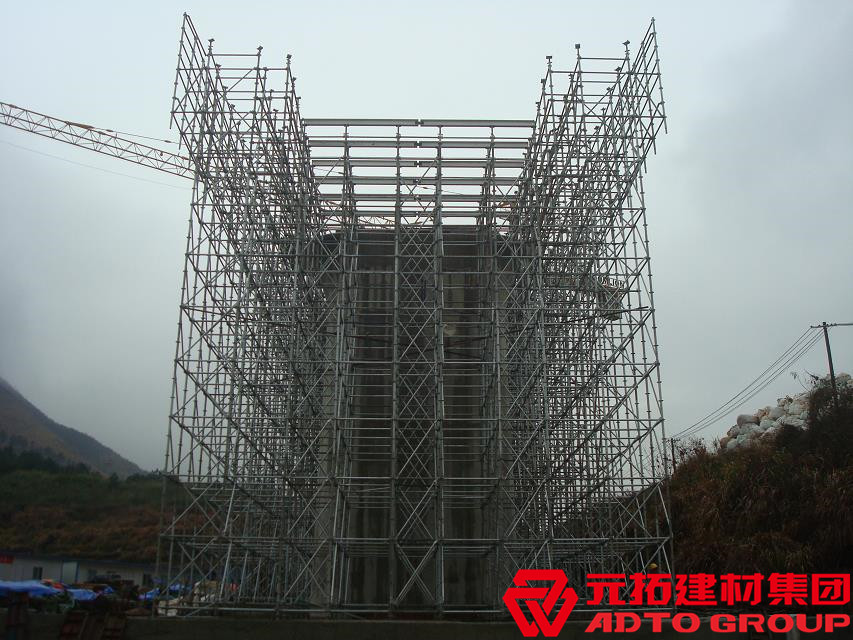 承插型盤(pán)扣式鋼管支架規(guī)范有哪些？2020承插型盤(pán)扣式鋼管支架驗(yàn)收表