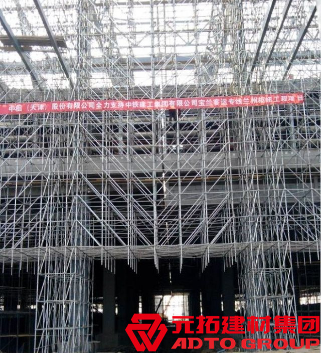 天津盤扣式腳手架廠家價格是多少？2020全新報價表