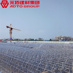 盤扣式腳手架怎么搭？