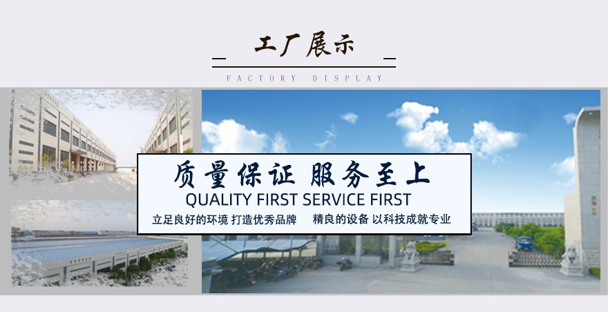 不銹鋼扁鋼304正規(guī)廠家 不銹鋼扁鋼304正規(guī)廠家