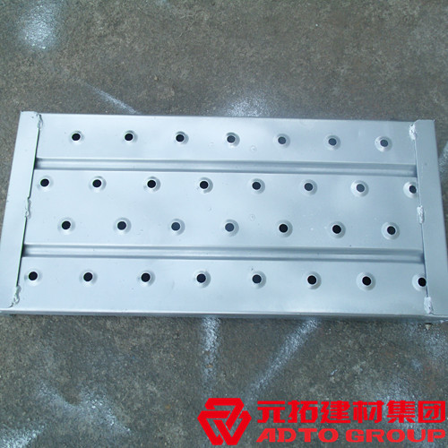 鋼跳板價(jià)格貴不貴？鋼跳板生產(chǎn)廠家推薦哪家？