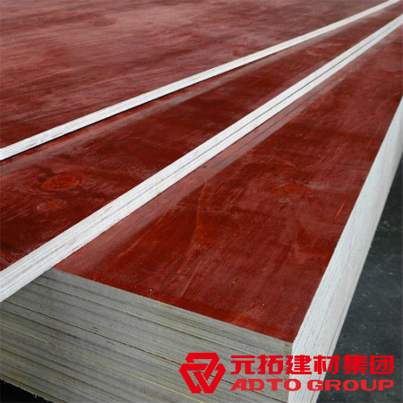 河北建筑模板廠(chǎng) 河北建筑模板廠(chǎng)