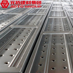 鋼跳板規(guī)格型號(hào)有哪些？