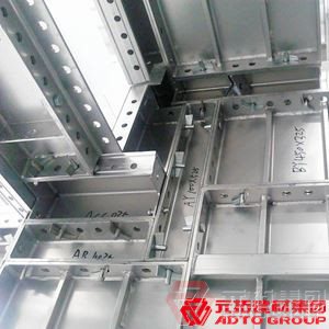 鋁模板有哪些技術(shù)優(yōu)點(diǎn)？